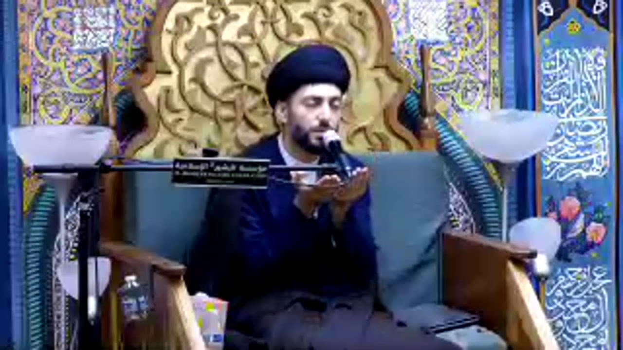 الليلة الثانية عشر من برنامج شهر رمضان المبارك مع سماحة السيد محمد الموسوي -- رمضان المبارك ١٤٤٧ هـ