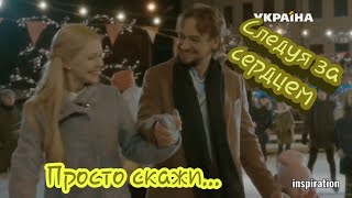 Клип на сериал 