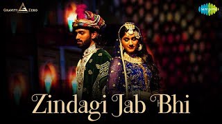 Zindagi Jab Bhi  Umrao Jaan Ada  The Al  Salimsulaiman  Nirnay Baghel