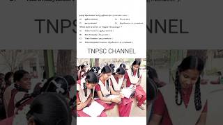 tnpsc group 4 exam in 2026 | tnpsc new syllabus in 2026 | tamil questions and answers | tnpsc exam