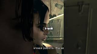 Леон Кеннеди #residentevil #прохождение #игры #residentevil5 #разборигры #игра #leonskennedy