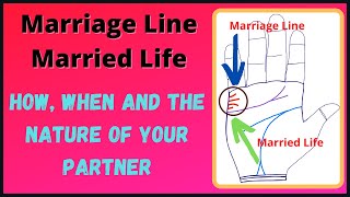 Marriage Line Palm Reading | जानिए शादी कब, कैसे, कहाँ और किसके साथ होगी | #Palmistry #Astrology