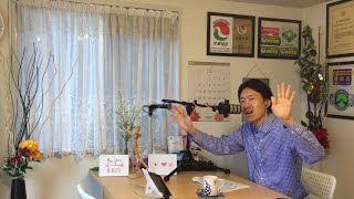 マンション管理士が悲願の独占業務を手に入れた????? マンション管理計画認定制度の事前確認