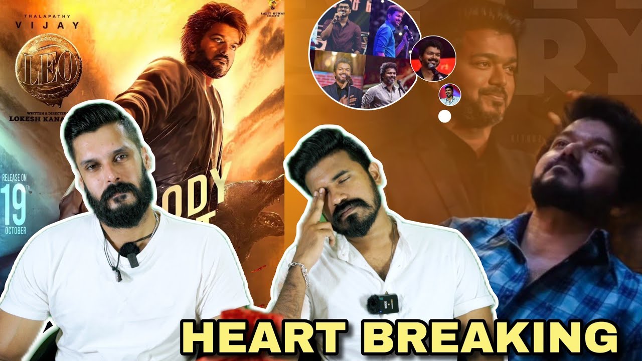 LEO Movie Audio Launch Cancelled 😭 Real Issue Thalapathy Vijay Lokesh Kanagaraj Entertainment Kizhi