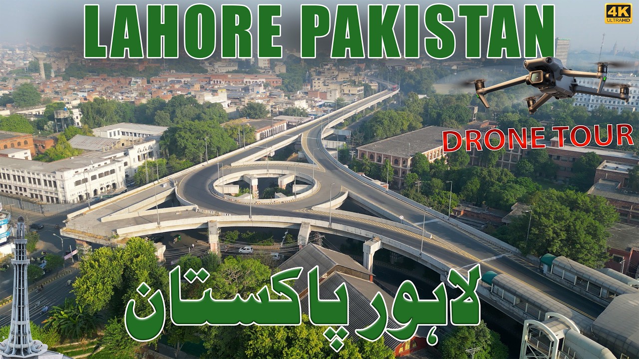 Discover Lahore's Hidden Beauty: Architectural Gems from the Sky