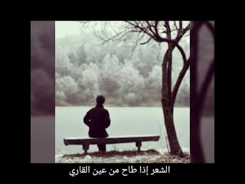 قصيدة جميلة لأحمد شوقي نوار خرخاش إبن الزيبان بصوت عبدالباسط غالي 