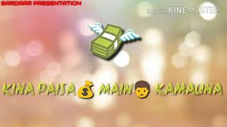 WHATSAPP STATUS - TIMBERLAND DOESN'T MATTER BY GITAZ BINDRAKHIA
