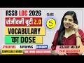 RSSB LDC 2026 Vocabulary I संजीवनी बूटी 2.0 Class - 5 I Learn With Rajani I Smriti Coaching Classes