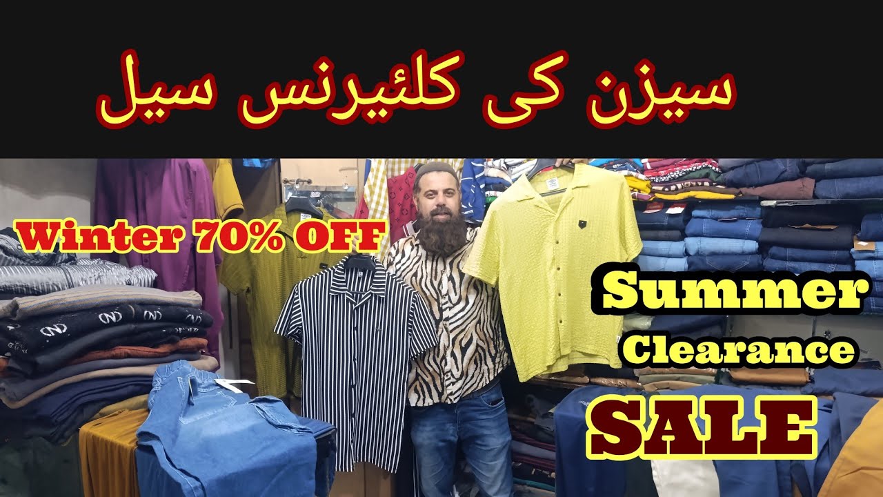 Summer Clearance Sale | Men's Garments Sale | Winter Garments For Mens