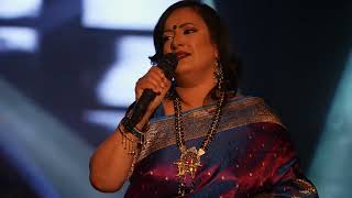 Aayega Aanewala By Atreyee Saha