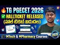 TG PGECET 2026 Halltickets@StudentUpdates247 