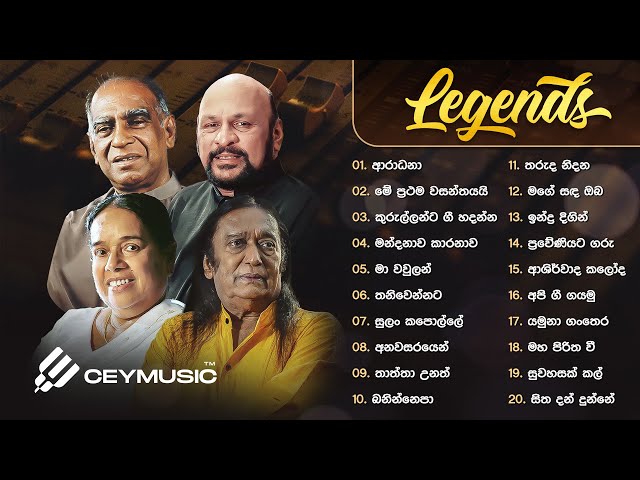 Sinhala Songs | Legends Collection | Nanda Malini, WD Amaradeva, Sanath Nandasiri, Victor Rathnayake class=