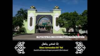 Innal Habiibal Mushthofaa   