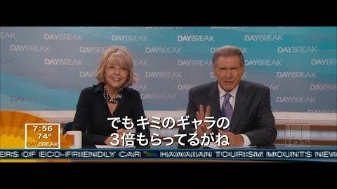 映画「恋とニュースのつくり方」ver2予告編