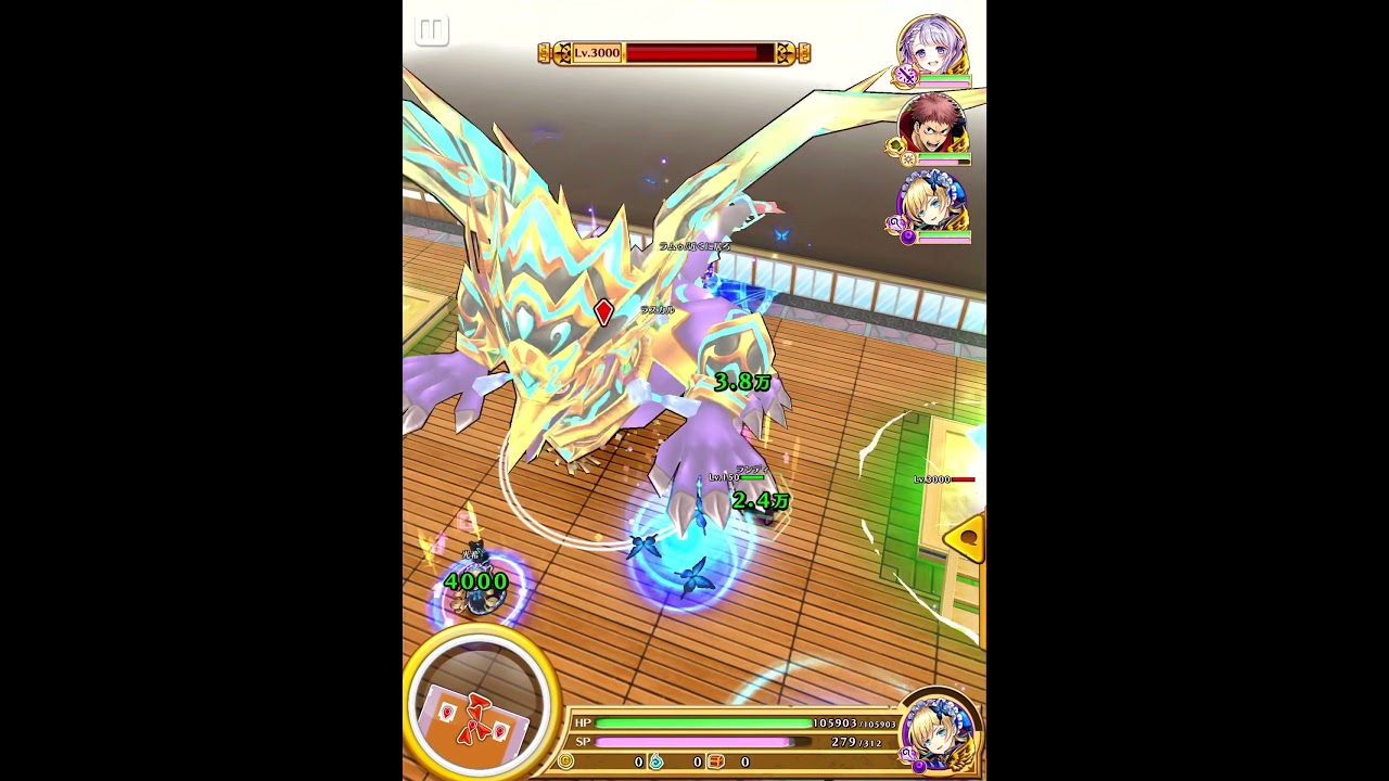 白猫プロジェクト ヴェロニカの楽さとiphone勢から見た泥勢のロード時間の長さ 待てる人も居るが待てない人が増えたのも事実 Youtube