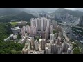 Hong Kong Island Drone Tour (鳥瞰香港)