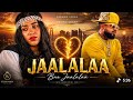 New Ethiopia Oromo Music 2026 Farhaan Sulee Jaalala Female Version Oromo Ai Music 