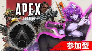 【#apex 】参加型　エペ初心者が次はゴールド目指すぞ！シルバー３！パート５【#ケモノvtuber 】