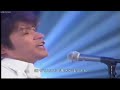 ASKA - next door【ハイレゾ】