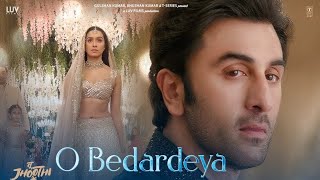 O Bedardeya Tu Jhoothi Main Makkaar | Arijit Singh | Cover Song by Avanish Sharma recorded in mobile