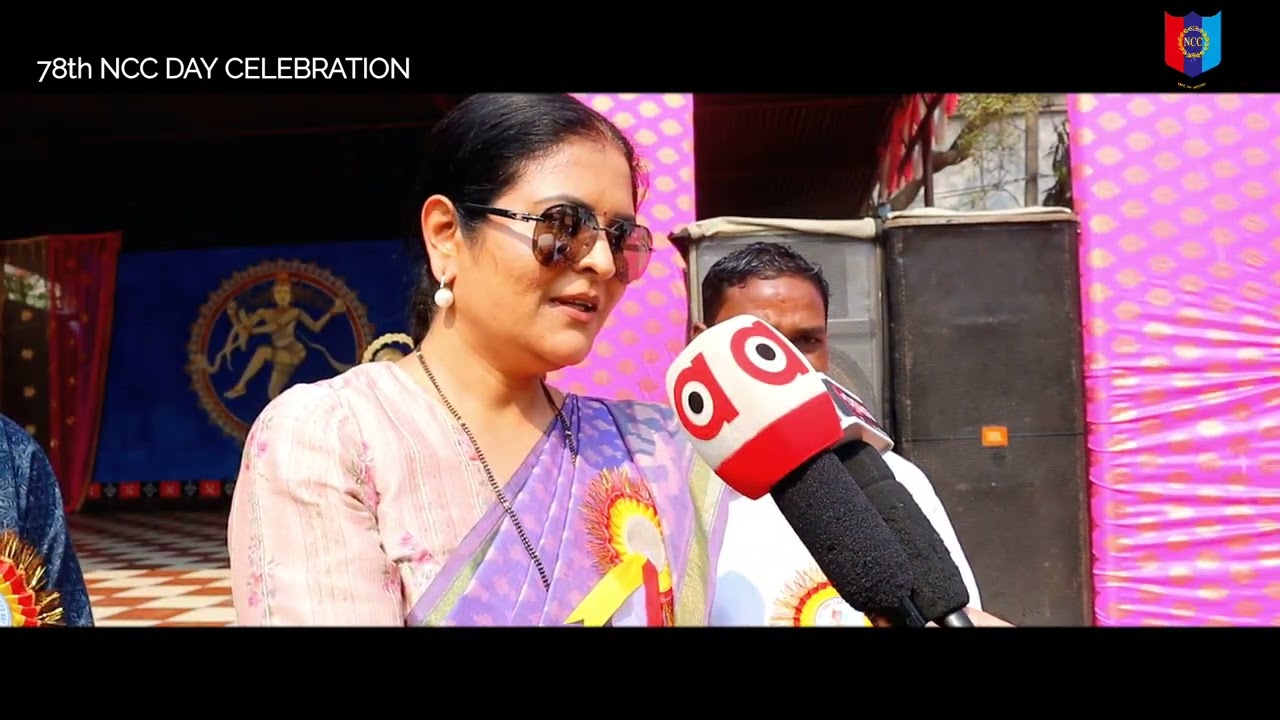 78th NCC DAY CELEBRATION || SD Women's College Rajgangpur || 9 Odisha Battalion NCC Rourkela #ncc 