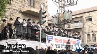 Over a Thousand Attend Pre-Dawn Prayer Rally