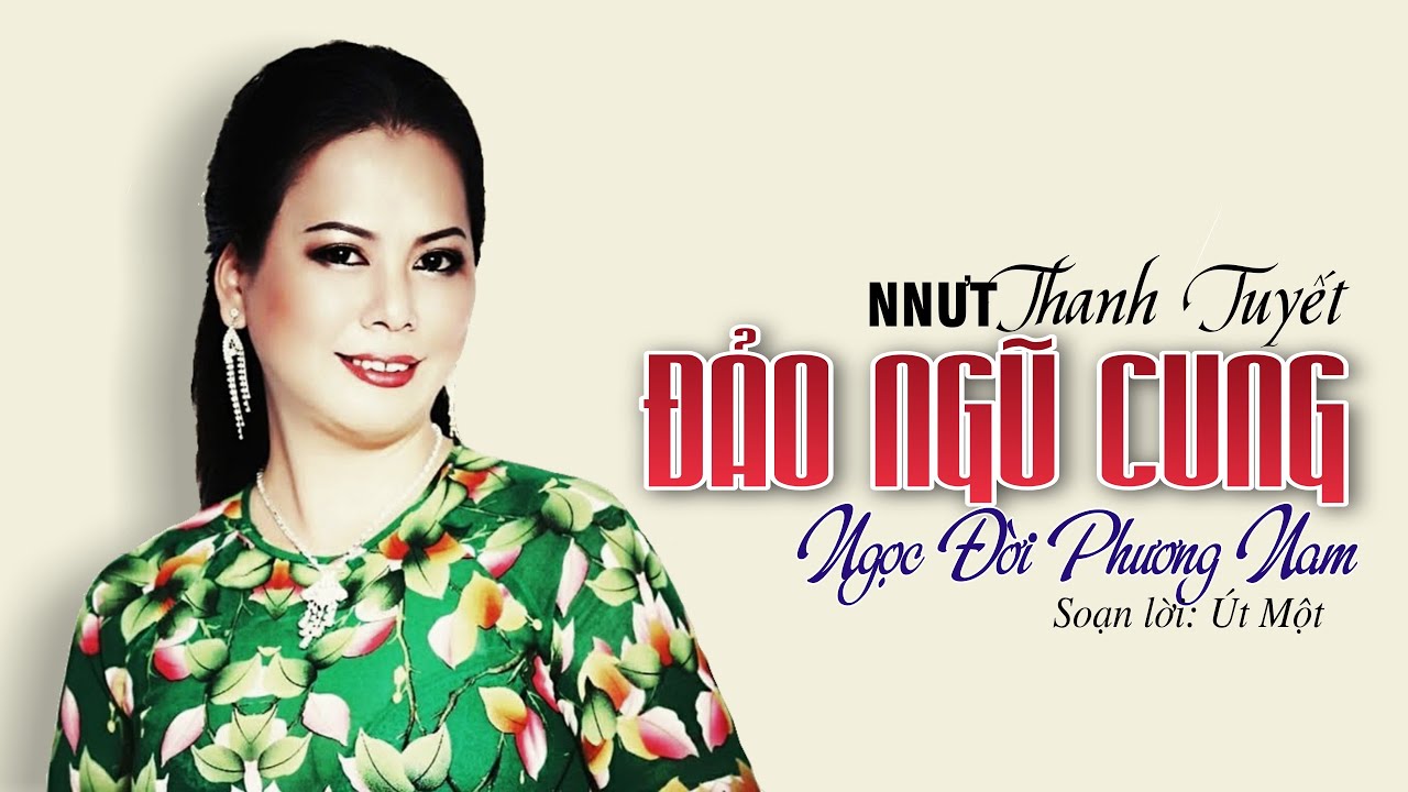 Đảo Ngũ Cung - Song Cước | Tựa: Ngọc Đời Phương Nam | NNƯT Thanh Tuyết | Đờn Ca Tài Tử Nam Bộ