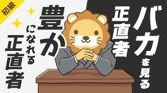 タルムード Youtube タルムード Youtube