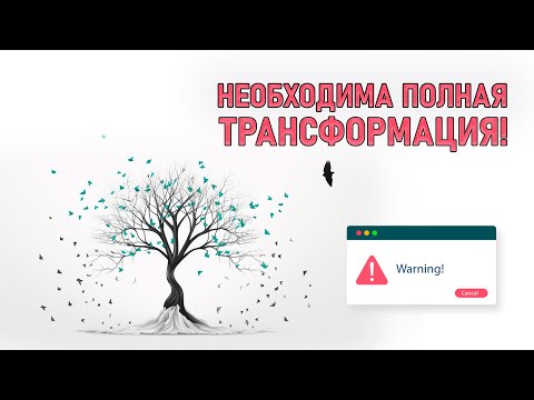 ТАЙНА ВЕЧНОЙ ЖИЗНИ.
