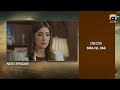 Last epi Dayan Episode 58 Teaser | Dayan Episode 58 Promo | Dayan Episode 58 Teaser |#Dayan#lastepi