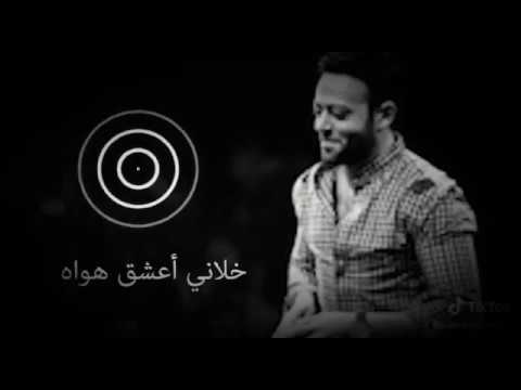 لالالا ده حكايه