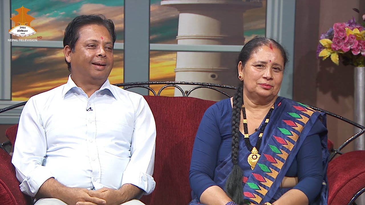 Sushil Pokharel,  Ganga Acharya Pokharel | GHAM CHHAYA | 2081-07-08