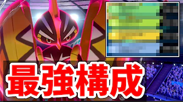 壁貼りコケコ 壁貼りコケコ