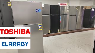 مراجعة ثلاجة توشيبا GR-EF46Z-FS | أفضل ثلاجة يابانية عائلية بتكنولوجيا Hybrid وتوفير في الكهرباء