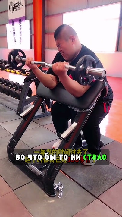 Невероятное преображение - YouTube