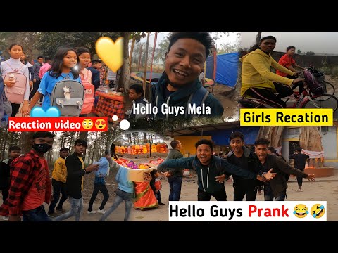 Hello Guys Prank 🤣 Girls Recation ❤️ video 🔥 || New Vlog video || Funny Vlog video ...