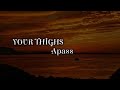 Apass YOUR THIGHS Lyrics mp3