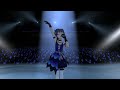 「ミリシタ」蒼い鳥(最上静香ソロ・リミックス)