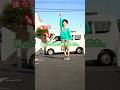 踊ると時を戻せる能力を得た。【逆再生ダンス】#ゾンビダンス #ダンス
