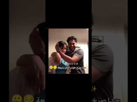 موزو المسيطر موزو ايناس موزو ايناس ايناس موزو ايناس الجزائرية نزار اكسبلور ضحك 