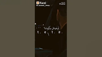 عصام صاصا طيب جوه تابوت كله مخطط على موتك ناس الغدر نشاطهم 