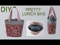 DIY lunch bag/  How to make a pretty lunch bag/Easy sewing/예쁜 도시락가방 만들기[JSDAILY]