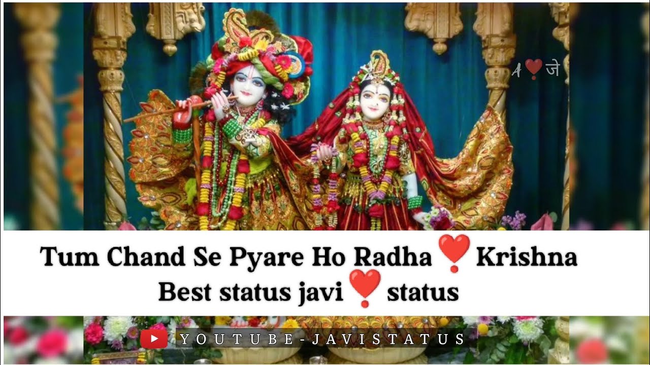 Tum chand se pyare ho whatsapp status Radhe ️Krishna javistatus10