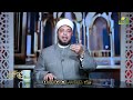 معنى شامل للأمانة في القرآن الكريم د إبراهيم الوزان
