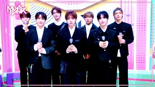 Download Lagu (Interview) Interview with NouerA [Music Bank] | KBS WORLD TV 250228 MP3