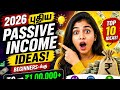 ₹0 இருந்து ₹1,00,000+ 😳 Passive Income Methods Tamil (Step by Step)