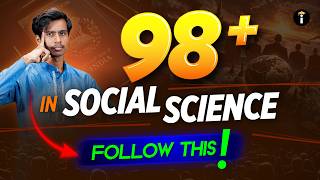 SSLC Social Science 🌟 | How to Score 98+ Easily🤔