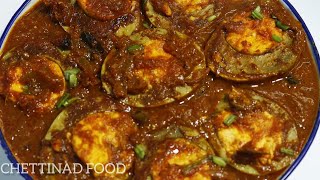 Chettinad muttai gravy recipe | egg curry recipe | Egg recipe screenshot 3