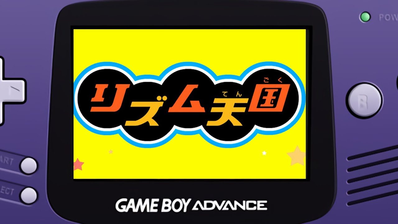 Game Select 1 - Rhythm Tengoku (GBA) OST - YouTube