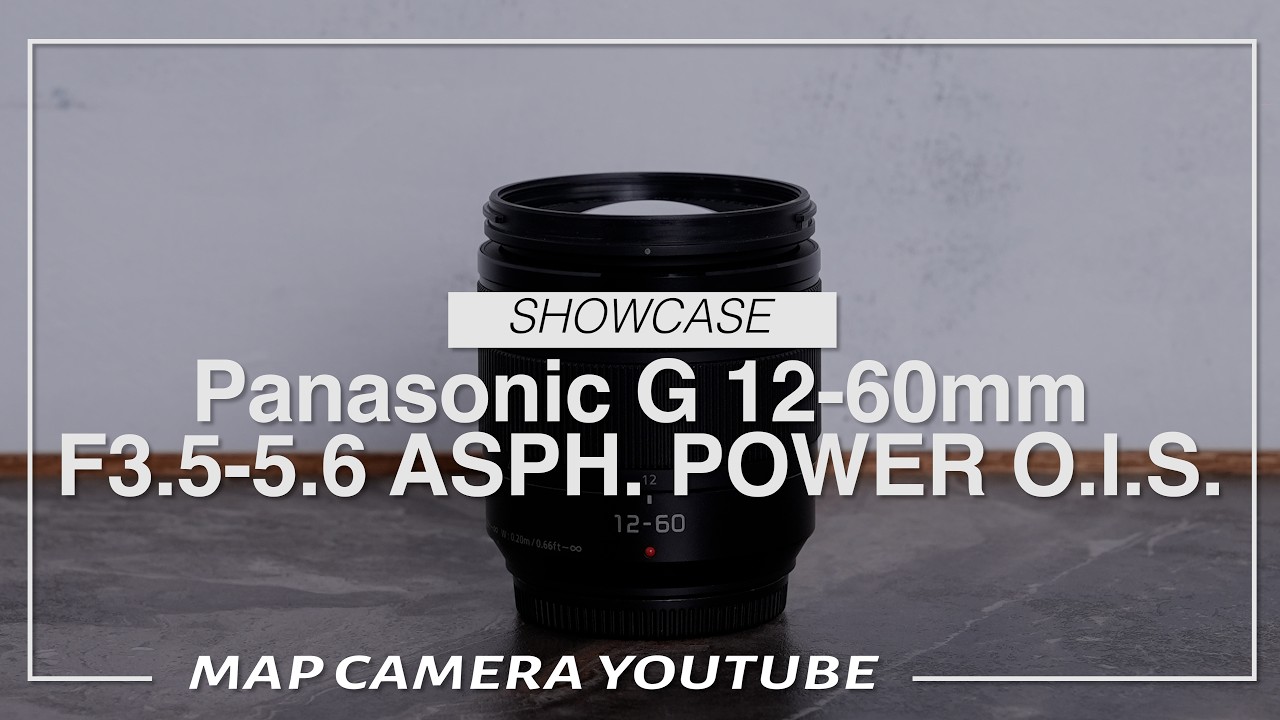 新品)Panasonic (パナソニック) LUMIX G VARIO 12-60mm F3.5-5.6 ASPH